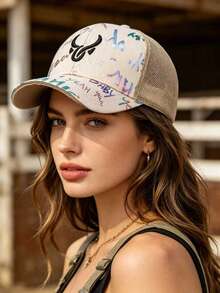 New Graffiti Embroidered Baseball Cap, Casual Baseball Cap, Outdoor Daily Versatile Sun Protection Shade Cap - Multicolor - View 9
