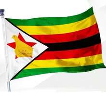 1pc Flag - National Flag, Football Match Banner, Suitable For Outdoor Holiday Decoration, Yard Decor And Theme Party - Celebrate Holidays, Wall Hanging, Garden Flag, Learning Supplies - A - View 5