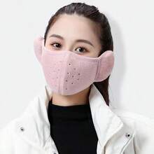 1pc Winter Ear Warmer Face Mask, Warm Windproof Ear Cover, Cold-Proof Ski Mask, Suitable For Skiing, Cycling And Other Outdoor Sports - Multicolor - View 10