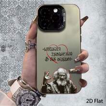 Funda para teléfono - Impresión 2D plana, 1 pieza, diseño moderno y a la moda con patrón de corazón y gesto de personaje de la cultura georgiana, funda de teléfono IMD de color plateado, adecuada para iPhone 17 Air/17 Pro MAX y todas las series, resistente a caídas y a la suciedad, regalo para amigos, familiares, fans y festivales. - Color mixto 1 - Ver 2