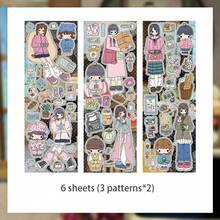 6 Sheets/Bag Stickers, Tiny Daily Series, Japanese & Korean Style Character Stickers, Scrapbook Supplies, Notebook Accessories, For Decorating Cards, Photo Frames, Computers, Phone Cases, Water Bottles, Magazines, Stationery Boxes, Luggage, Desktop Decor - Sticker Pack - View 19