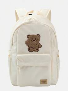 Converse Unisex Chuck Taylor SEASONAL Backpack UA5995-W2Y - Mocha Brown - View 1