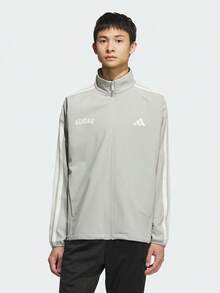 Adidas Men's ST SPORTS BD TT Knit Jacket Without Hood KC2846 - Grey - View 1