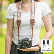 p+7 Tali Bahu Kamera Baru Cocok Untuk Kamera Mirrorless R50 R100, ZV-E10 A7C2, Z30 Z0 Zf, X-T50 X-E5 X-T30, Tali DSLR, Tali Leher Kamera Instan, Tali Bahu Multifungsi yang Meringankan Beban, Bordir Tangan. - View 8