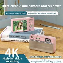 新款 4K Ultra HD 數位相機 64MP 16倍數位變焦 AF 自動對焦隨手拍相機，Type-C 可充電便攜式滑蓋相機，內建閃光燈，適合旅行 Vlogging、兒童與初學者使用（不含記憶卡），內建電池：700mAh - 查看 12