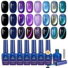 Beetles Galaxy-Inspired 8 Colors Cat Eye Gel Nail Polish Set,  Glitter Magnetic Shine Gel, Soak Off UV LED Salon & Home DIY Manicure Gifts For - 8 Colors Galaxy-Inspired - 查看 9