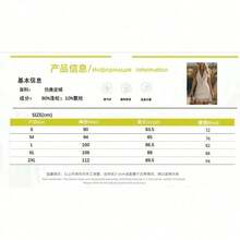 Mother's Day Gift 2026 Summer Western Style Vintage V-Neck Knitted Fabric Tassel Faux Suede Dress Slim Fit Suitable For Bohemian Style Mini Midi Dress - 淺棕色 - 查看 6