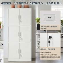 LYHO スチール書庫 両開き 大容量収納 可動棚 鍵付き A4サイズ対応 名札ホルダー付き  転倒防止 静音設計 オフィス書類保管庫キ ャビネット 本棚 ラック 業務用 事務所/会社/店舗/病院/学校対応 高さ180cm - 家 - チェックする 6