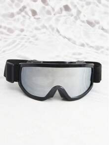 New Large Frame Men's Ski Cycling Hiking Goggles, Windproof UV Protection Ski Goggles - Multicolor - View 3