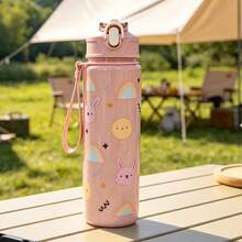 1pc 750ml Cartoon Animal Pattern Printed Summer Water Bottle With Straw Cup, Suitable For Sports, Outdoor, Home, Office, School, Portable And Perfect For Gifts - Multicolor - View 9