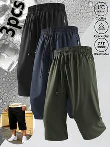 彩色