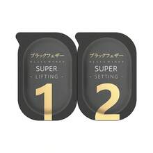 BLACKWINGS 3對睫毛燙睫毛藥劑，1件0.5g半胱氨酸睫毛燙睫毛劑，睫毛軟化劑，睫毛提升套組，睫毛燙睫毛膠，矽膠睫毛捲翹器，睫毛提升棒，美妝美容工具，美妝配件，可重複使用睫毛提升墊 - 黑色 - 查看 9