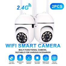 1件/2件/4件 WiFi 監控攝影機,1080p 全高清攝影機,支持 355° 全景旋轉,雙向語音,全彩夜視,遠程控制,室內外安裝;手機 App 即時查看,聖誕節、感恩節及其他節日的完美禮物 - 白色 - 查看 15