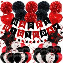 49件組生日裝飾品，黑紅配色生日派對裝飾，生日快樂橫幅，吸盤氣球，適用男孩、女孩、男性、女性生日派對裝飾用品，鋁箔紙亮片氣球 - 紅色 - 查看 9
