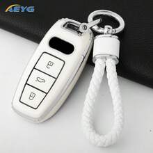 軟 TPU 車用智慧鑰匙保護套，適用於 Audi A6 A7 A8 E-Tron Q5 Q8 C8 D5，汽車造型保護配件外殼鑰匙盒 - 奧迪D款 - 查看 11
