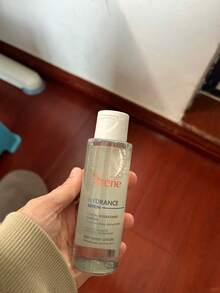Avene Avène Soothing Moisturizing Water 200ml - HYDRATANT - View 4
