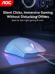 AOC Wired Gaming Mouse, 3600 DPI Adjustable, Silent Buttons, RGB Backlight, Suitable For Gaming And Office, Plug And Play - View 8