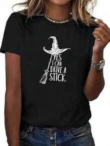 Women's Short Sleeve T-Shirt - Women's Witch Print Tee - Yes I Can Drive A Stick Print, Casual All-Season Activewear, Black With Lettering - 黑色 - 查看 1