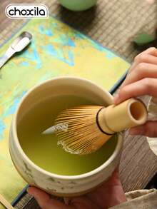 choxila 4pcs/Set Matcha Set Matcha Tools Japanese Kiln-Fired Versatile Original Color Tea Whisk Tea Ceremony Gift Box Set - Yuanshan Matcha Set - View 3
