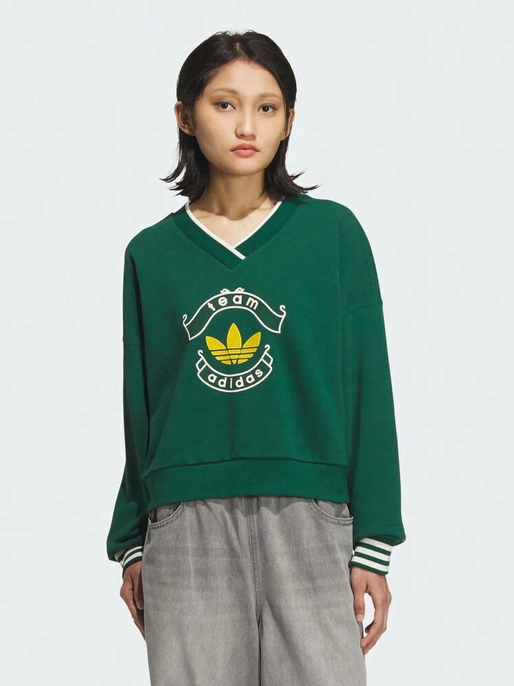 Adidas Originals Women's IH SWEATCREW W Sports Knit Sweatshirt KC5846 - Green - View 1