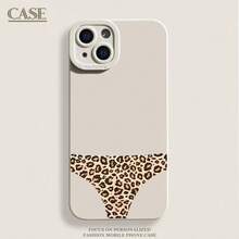 Creative Leopard Print Phone Case Suitable For Apple 16Pro,  17ProMax, New 15, Premium 14Pro, Personalized - 天使眼-黑色-創意豹紋 - 查看 7