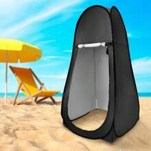 200cm Travel Tent Outdoor Tent Multi-Color Options - Black - View 3