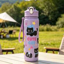 1pc 750ml Cartoon Animal Pattern Printed Summer Water Bottle With Straw Cup, Suitable For Sports, Outdoor, Home, Office, School, Portable And Perfect For Gifting - Multicolor - View 8