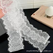 1pc White Floral Eyelash Lace Skinny Neck Scarf, Narrow Long Hollow Out Layering Scarf, Romantic French Style Daily Fashion Accessory Gift For Women - White - View 4