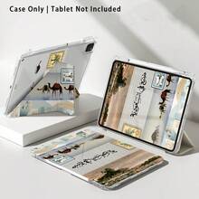 沙烏地阿拉伯王國標誌性在地圖案彩繪效果平板保護殼，適用於 MatePad SE 11/MatePad 11/MatePad 11.5 2025/Pad 8/9/10/X8/X8A/X9、Xiaoxin、Apple 10代/A16 11代/Air/Pro 11 及 A9 - 款式5 - 查看 8