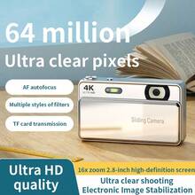 新款 4K Ultra HD 數位相機 64MP 16倍數位變焦 AF 自動對焦隨手拍相機，Type-C 可充電便攜式滑蓋相機，內建閃光燈，適合旅行 Vlogging、兒童與初學者使用（不含記憶卡），內建電池：700mAh - 查看 4