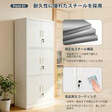LYHO スチール書庫 両開き 大容量収納 可動棚 鍵付き A4サイズ対応 名札ホルダー付き  転倒防止 静音設計 オフィス書類保管庫キ ャビネット 本棚 ラック 業務用 事務所/会社/店舗/病院/学校対応 高さ180cm - 家 - チェックする 4