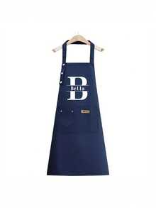 Delantal personalizable con nombre, ropa de trabajo de cocina cómoda y neutra, fácil de cuidar, diseño práctico con bolsillos y correas ajustables, adecuado para entusiastas de la cocina - Multicolor - Ver 8