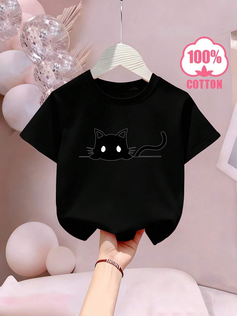 stampado de dibujos animados de "Cute Cartoon Cat", fresca y transpirable para usar en primavera/verano, material 100% algodón, estilo casual holgado para niños y pre-adolescentes, adecuada.