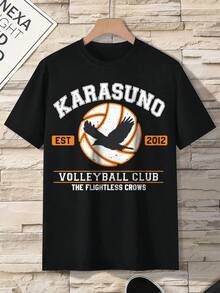 [Karasuno Volleyball Club Los Cuervos sin Vuelo Gráfico para camiseta de papá] - Negro - Ver 2