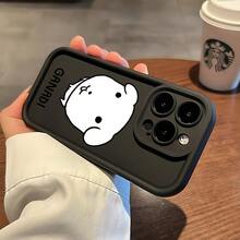 Funda para teléfono: Carcasa de perro GanadiS de dibujos animados para 17 16e 16 15 14 13 12 11 Pro X XR XSMAX 8 Plus, cubierta trasera de TPU suave anticaídas - Colores mezclados - Ver 2