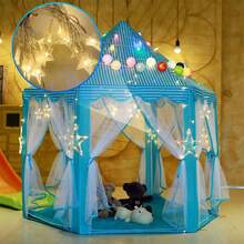 Kids Play Tent Princess Castle, Outdoor Indoor Playhouse With Star String Lights, Portable Castle Tent For Girls Gift, Pink/Blue, Easy Assembly - LJSW-blue - View 5
