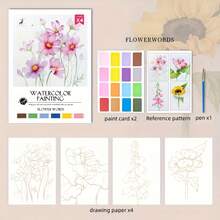 Watercolor Adult Coloring Book - Dream Ocean, Vibrant Flowers - Perfect For Stress Relief, Anxiety, Relaxation Coloring Book | Artistic Coloring Pages Detailed Illustrations Back To School - Multicolor - View 11