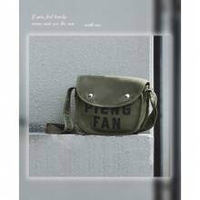 1pc, 23cm*7cm*19cm, Mini Square Bag, Men's Shoulder Bag, Boys Crossbody Bag, Women's Shoulder Bag, Crossbody Bag, Fashion Letter Shoulder Bag, Flap Crossbody Bag, Commuter Bag, Student Backpack, Suitable For Campus, Fashion Retro Square Bag, Commuting, Vacation, Parade, Sports, Shopping, Gift, Etc. - Multicolor - View 14