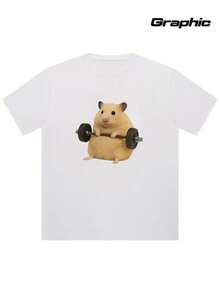 Men's Casual Sports T-Shirt, New Model - White - View 1