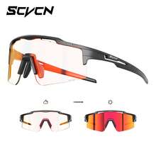 SCVCN Photochromic Outdoor Sports Eyeglasses For Cycling, Biking, Running, Hiking, Camping, Daily Wear, Road Cycling Gear, Unisex - Multicolor - View 14