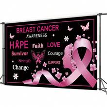 1pc Breast Cancer Awareness Banner, Pink Ribbon And Inspirational Quote, Durable Polyester Background, Suitable For Fundraising Events And Support Activities - 11 - View 2