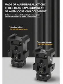 3-Way Cold Shoe Extension Mount 1 To 3 Cold Shoe Adapter Bracket Compatible With Camera Cage DSLR Mirrorless Camera, Hot Shoe Expander For Fill Light Microphone Photography Accessories - View 1