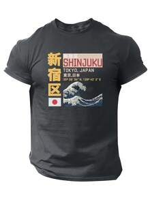 Pattern NIPPON Spring And Summer Men'S Printed Short-Sleeved Top, Casual Style, Comfortable And Breathable, Moisture-Wicking Summer T-Shirt - 黑色 - 查看 2