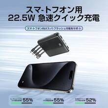 2026 年最新モバイルバッテリー 急速充電 超大容量 20000mAh 22.5W 超急速充電、内蔵 4 ケーブル搭載、4 台同時充電可能 LED 残量表示機能付き、iOS/Android 両対応 飛行機持ち込み OK、超薄型でスリム・携帯に便利 - シャンパンゴールド - チェックする 6