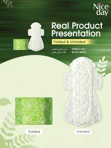 Niceday 8pcs/285mm Aloe Vera Sanitary Pads, Overnight Menstrual Pads, Ultra-Thin Period Liners, Highly Absorbent, Leak-Proof, Breathable, Cooling, Odor-Eliminating - 285mm(8pcs) - View 10