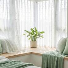 2pcs European And American Minimalist White Fluffy Ball Decorative Sheer Curtains For Kitchen, Living Room, Balcony - White - View 9