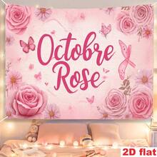 2D平面派對橫幅 1件裝 Octobre Rose 粉色十月攝影背景布 水彩玫瑰蝴蝶扇裝飾橫幅 女性健康慈善活動拍照背景 2D平面背景幕簾 - 14 - 查看 4