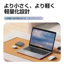 2026 年最新モバイルバッテリー 急速充電 超大容量 20000mAh 22.5W 超急速充電、内蔵 4 ケーブル搭載、4 台同時充電可能 LED 残量表示機能付き、iOS/Android 両対応 飛行機持ち込み OK、超薄型でスリム・携帯に便利 - ローズゴールド - チェックする 4