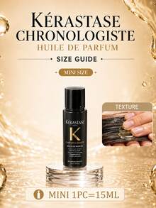 Kérastase 黑鑽髮油 50ml 正裝 + 15ml 試用裝，滋養修復、抗毛躁、增添光澤，輕盈不油膩，適合所有髮質 - 卡詩新黑鑽護髮精油 - 查看 12