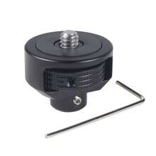 1/4 Inch Screw Quick Release Replacement Base 360° Rotatable Anti-Reinverse Adjustable Metal 1/4 To 1/4 Adapter Compatible With Tripod Selfie Stick And Devices With 1/4 Screws Photography Accessories - View 10